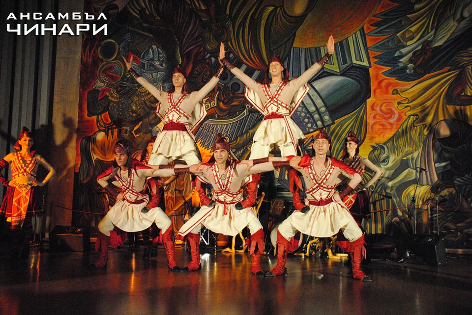 Ансамбъл Чинари